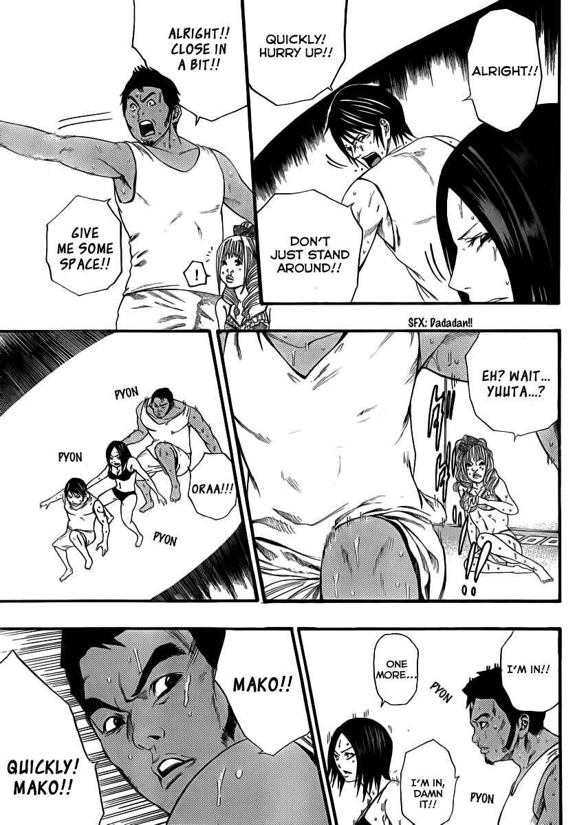 Page 12 Chapter 8 As The Gods Will