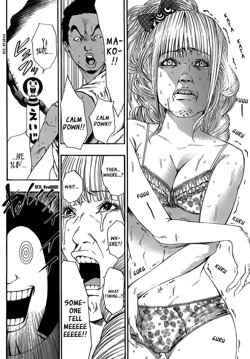 Page 13 Chapter 8 As The Gods Will