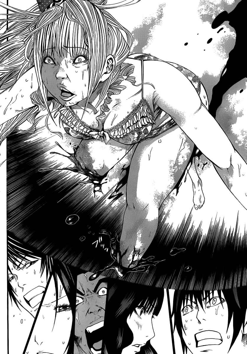 Page 15 Chapter 8 As The Gods Will