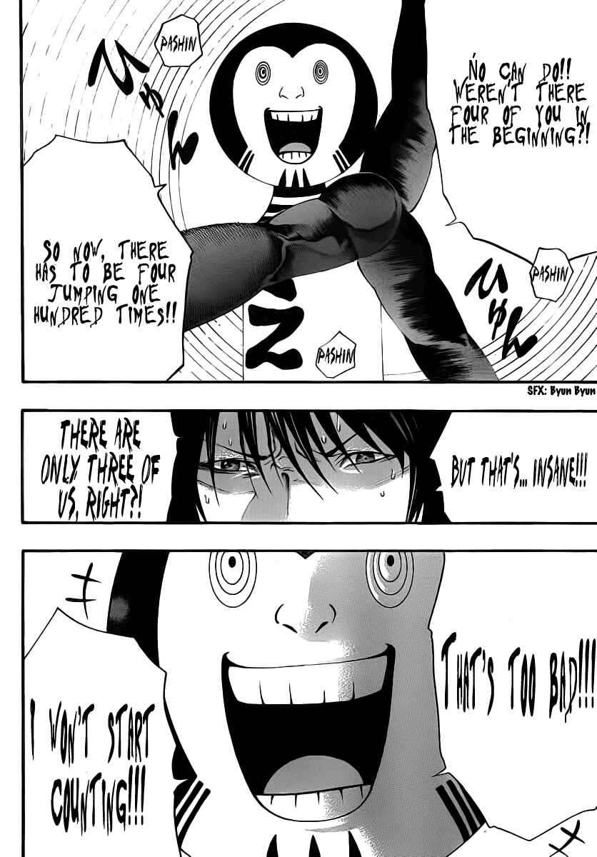 Page 19 Chapter 8 As The Gods Will