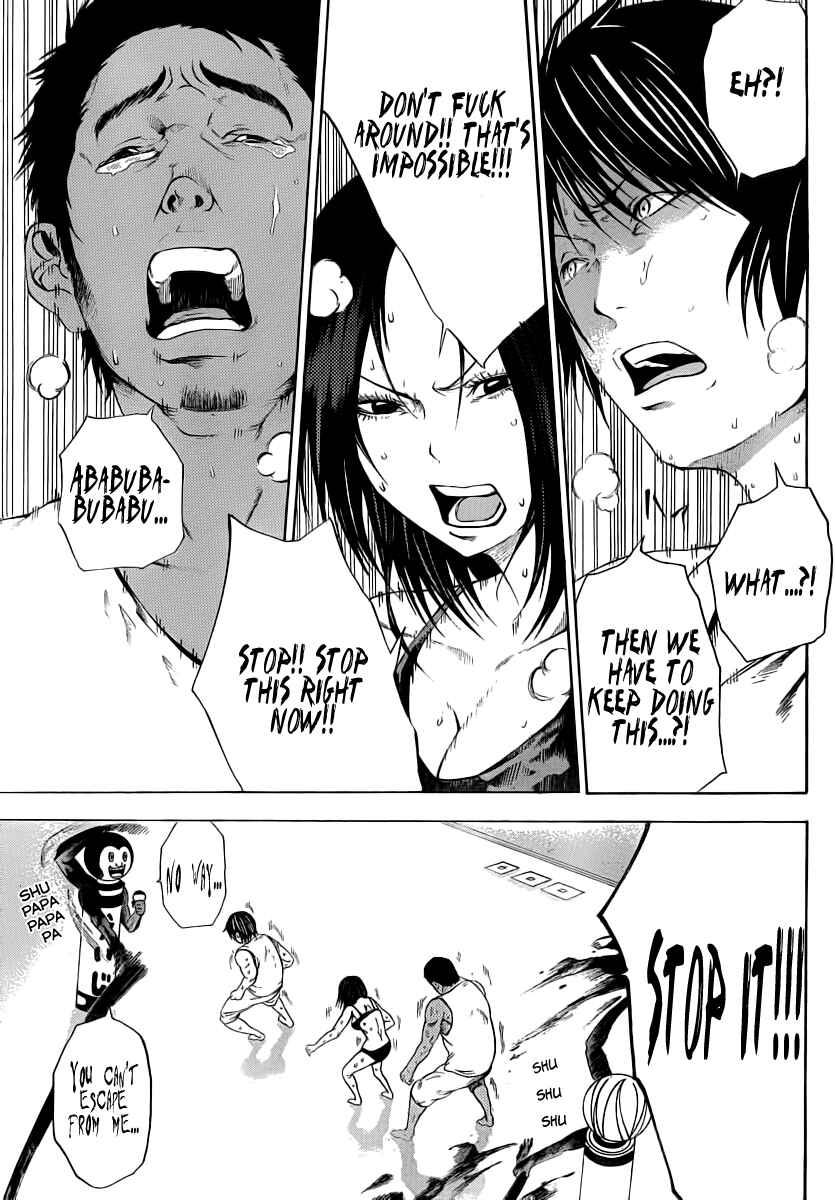 Page 20 Chapter 8 As The Gods Will