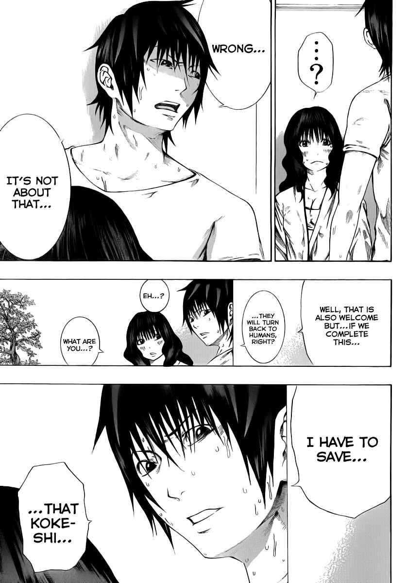 Page 22 Chapter 8 As The Gods Will