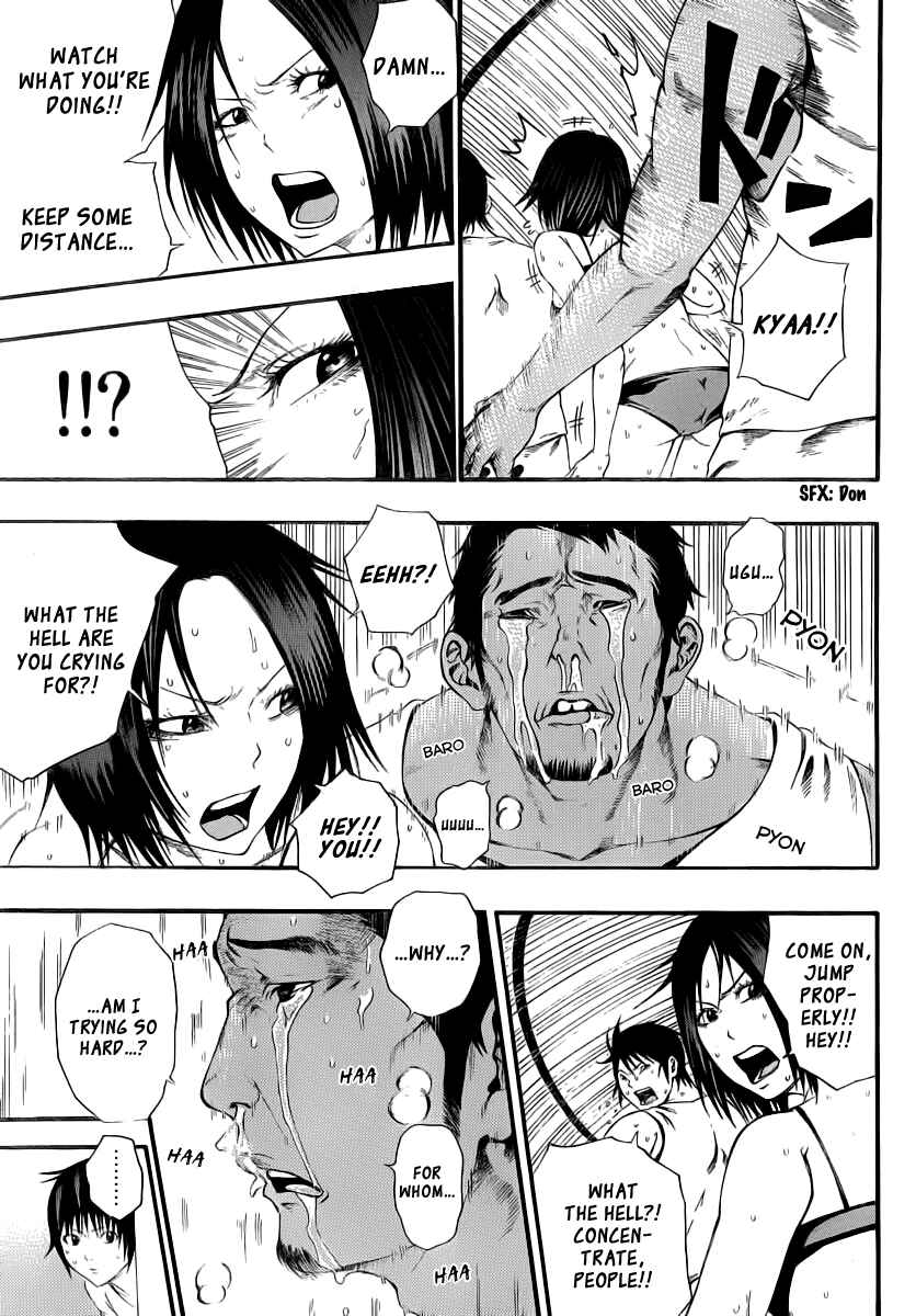 Page 26 Chapter 8 As The Gods Will