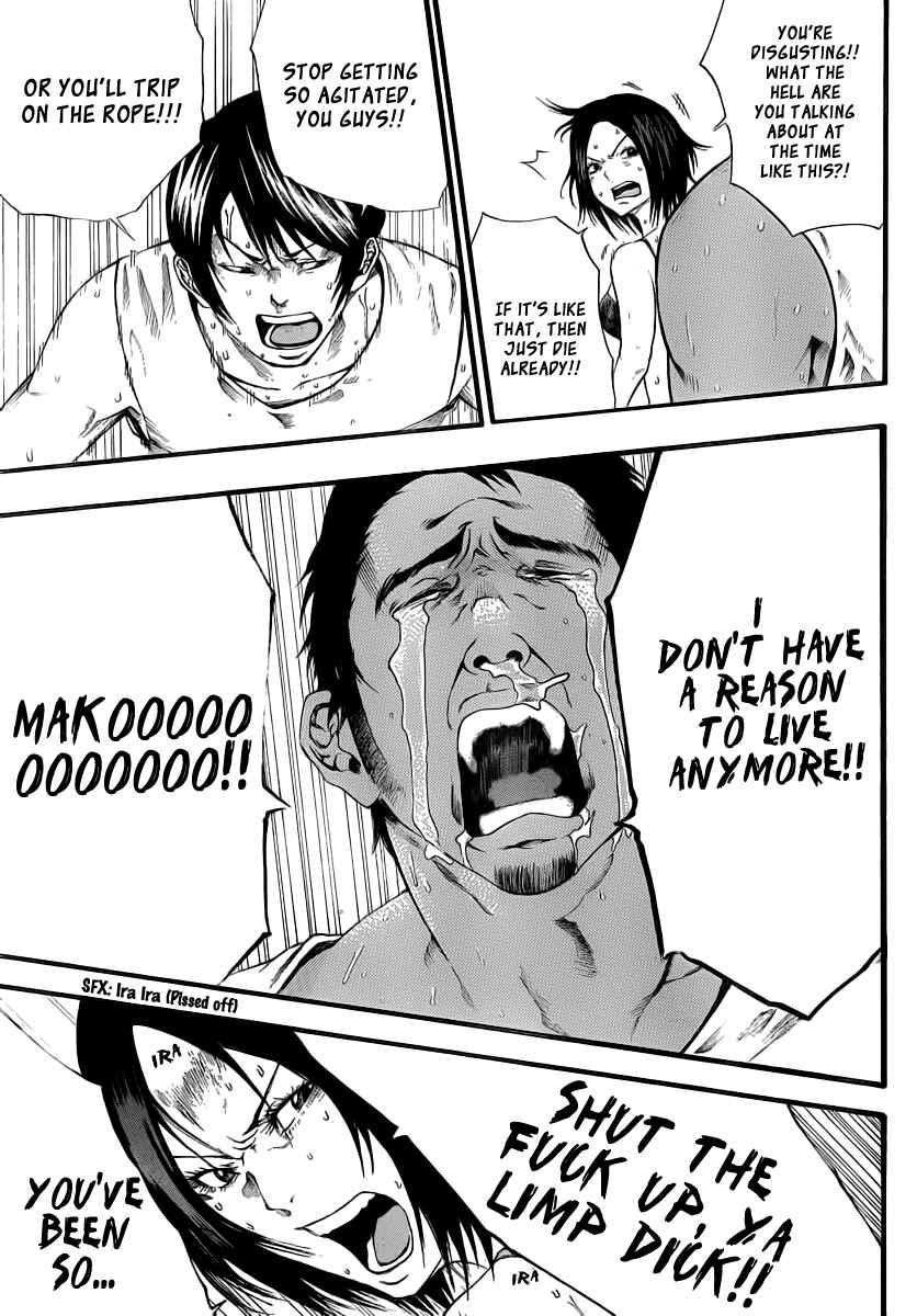 Page 28 Chapter 8 As The Gods Will