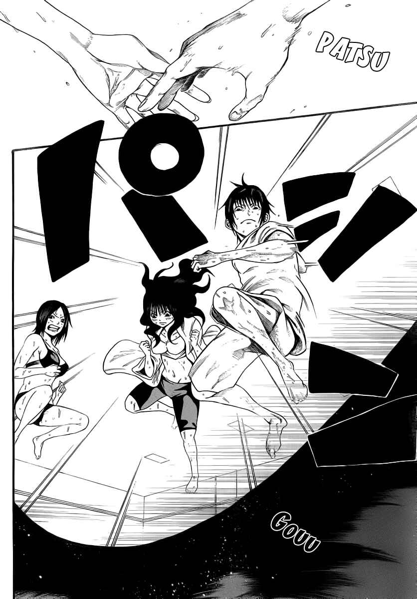 Page 37 Chapter 8 As The Gods Will