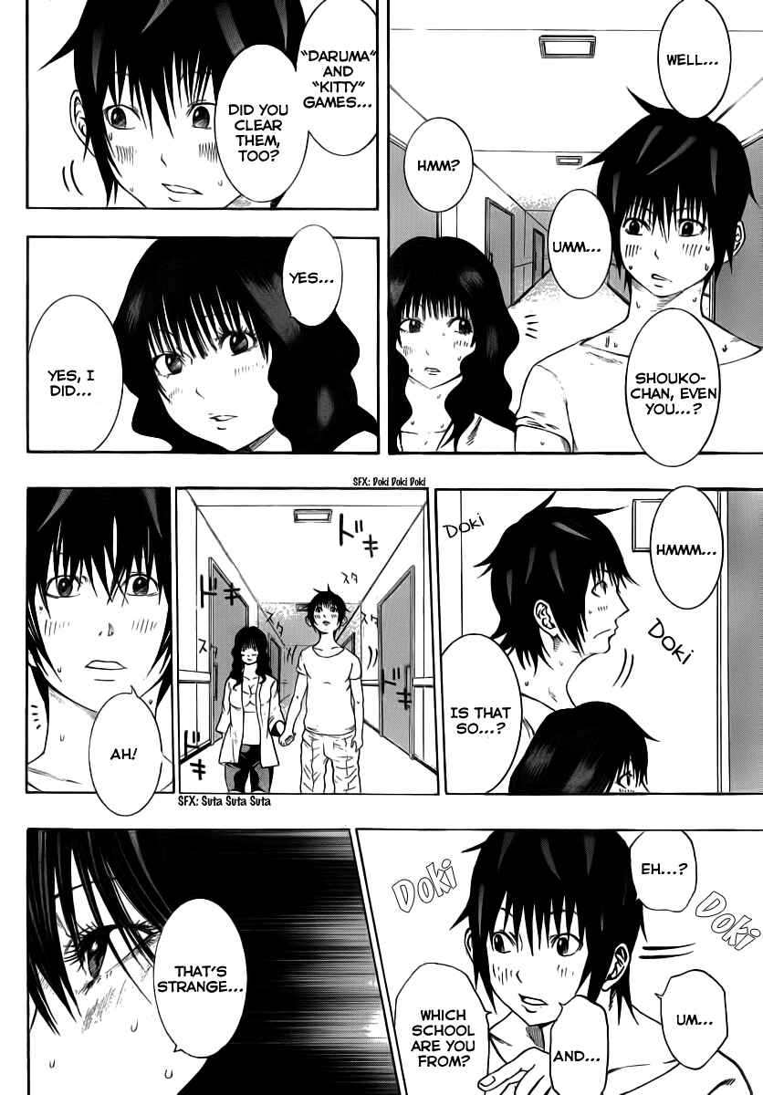 Page 4 Chapter 8 As The Gods Will