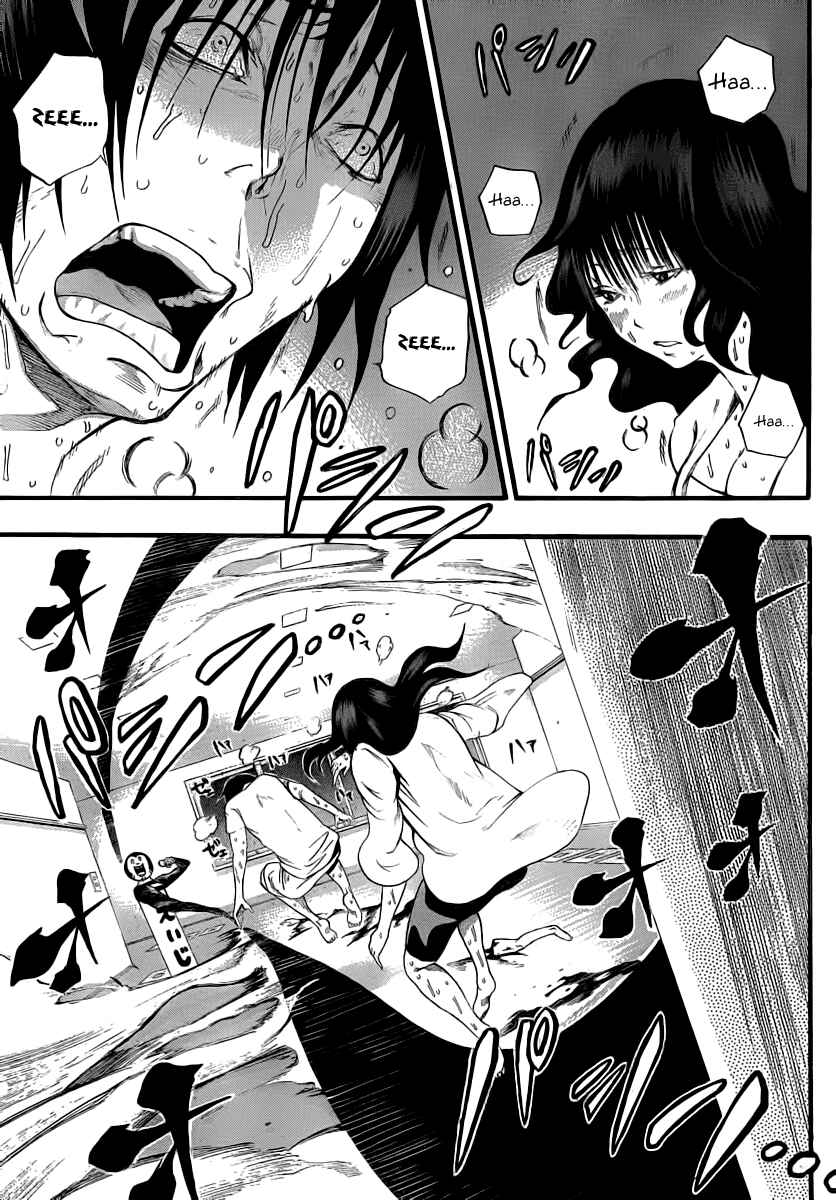 Page 44 Chapter 8 As The Gods Will