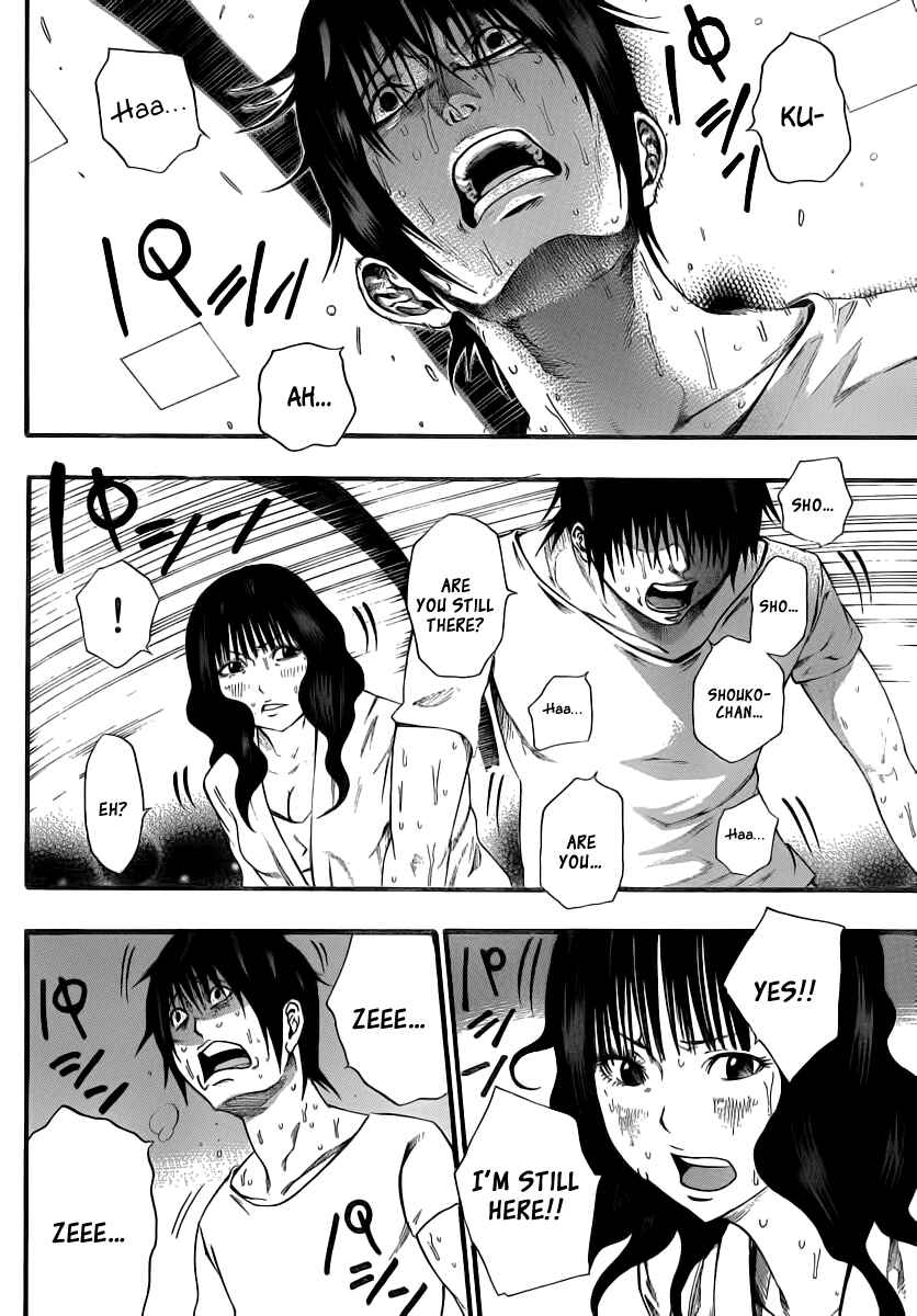 Page 45 Chapter 8 As The Gods Will