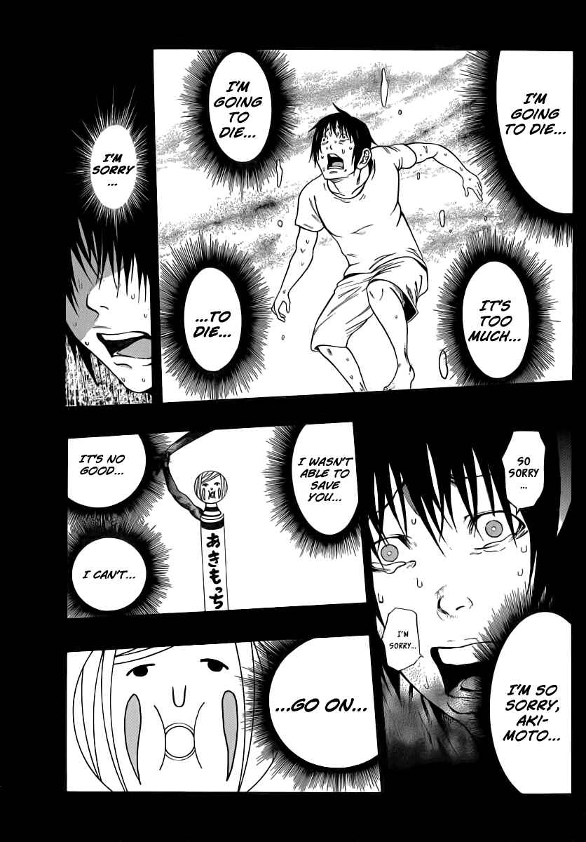 Page 46 Chapter 8 As The Gods Will