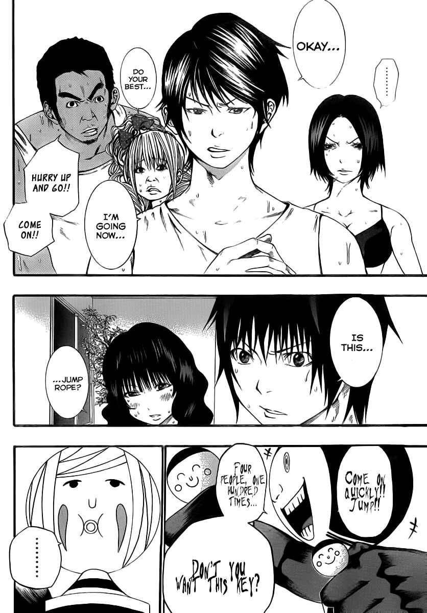 Page 9 Chapter 8 As The Gods Will
