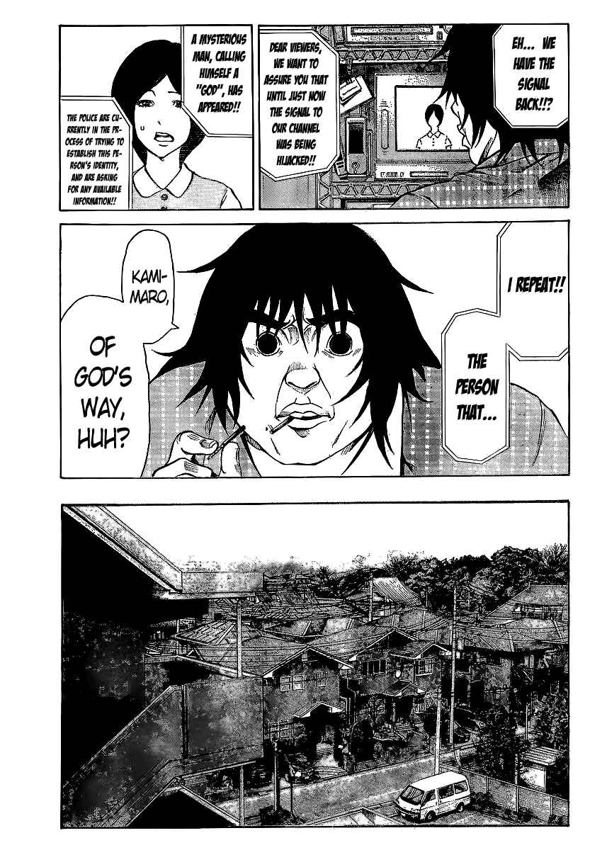 Page 11 Chapter 15 As The Gods Will