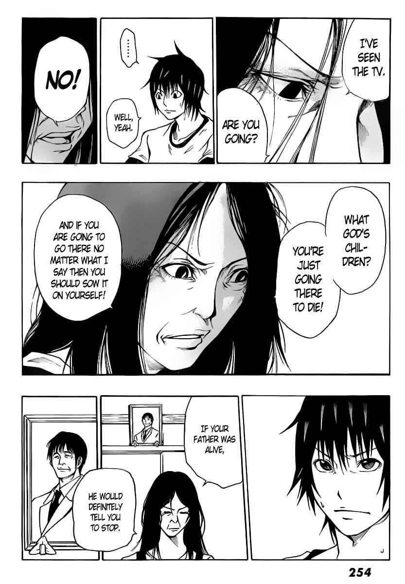 Page 14 Chapter 15 As The Gods Will