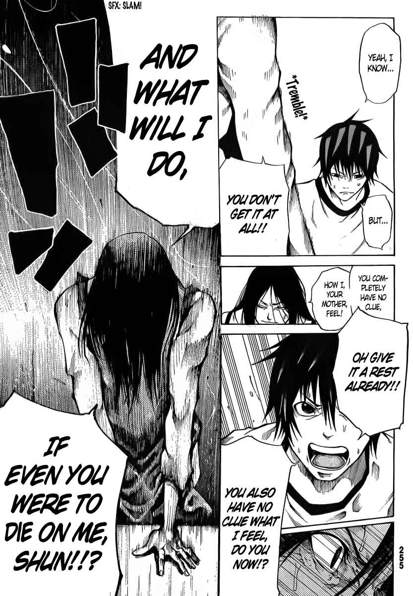 Page 15 Chapter 15 As The Gods Will