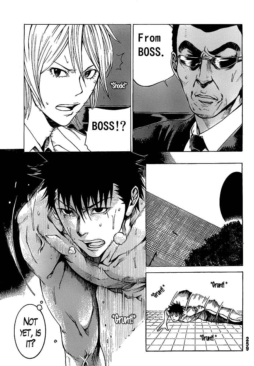 Page 19 Chapter 15 As The Gods Will
