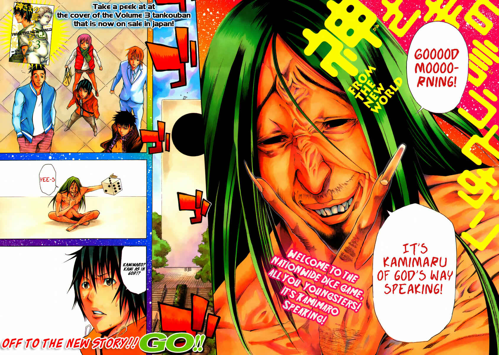 Page 2 Chapter 15 As The Gods Will