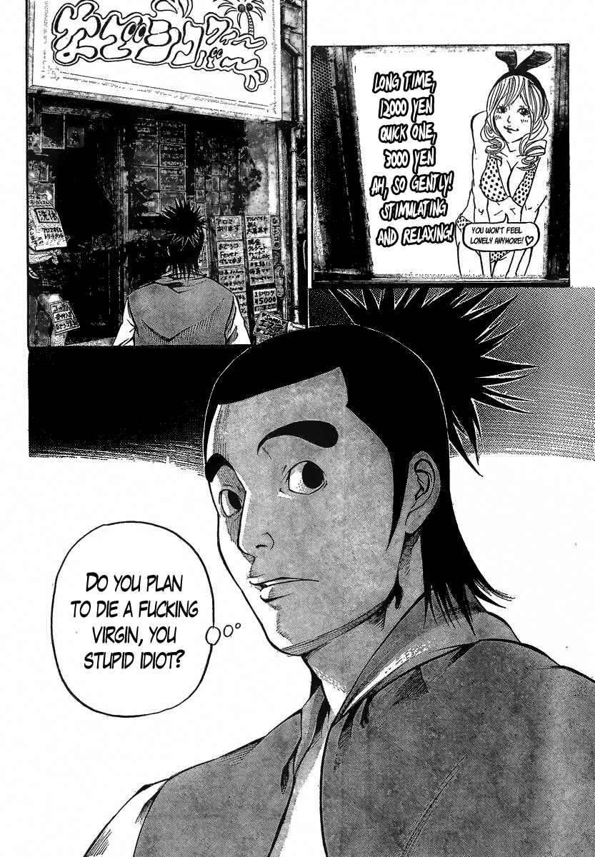 Page 20 Chapter 15 As The Gods Will