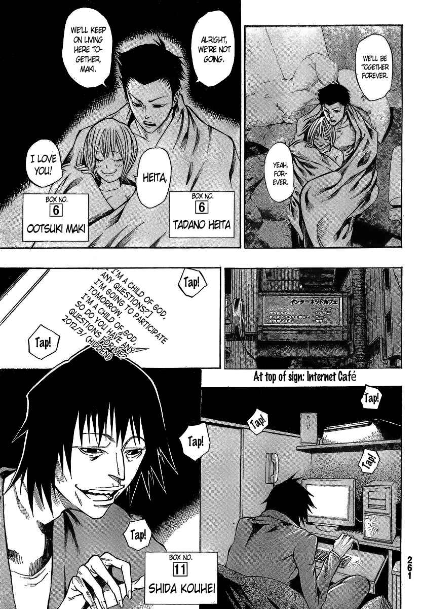Page 21 Chapter 15 As The Gods Will