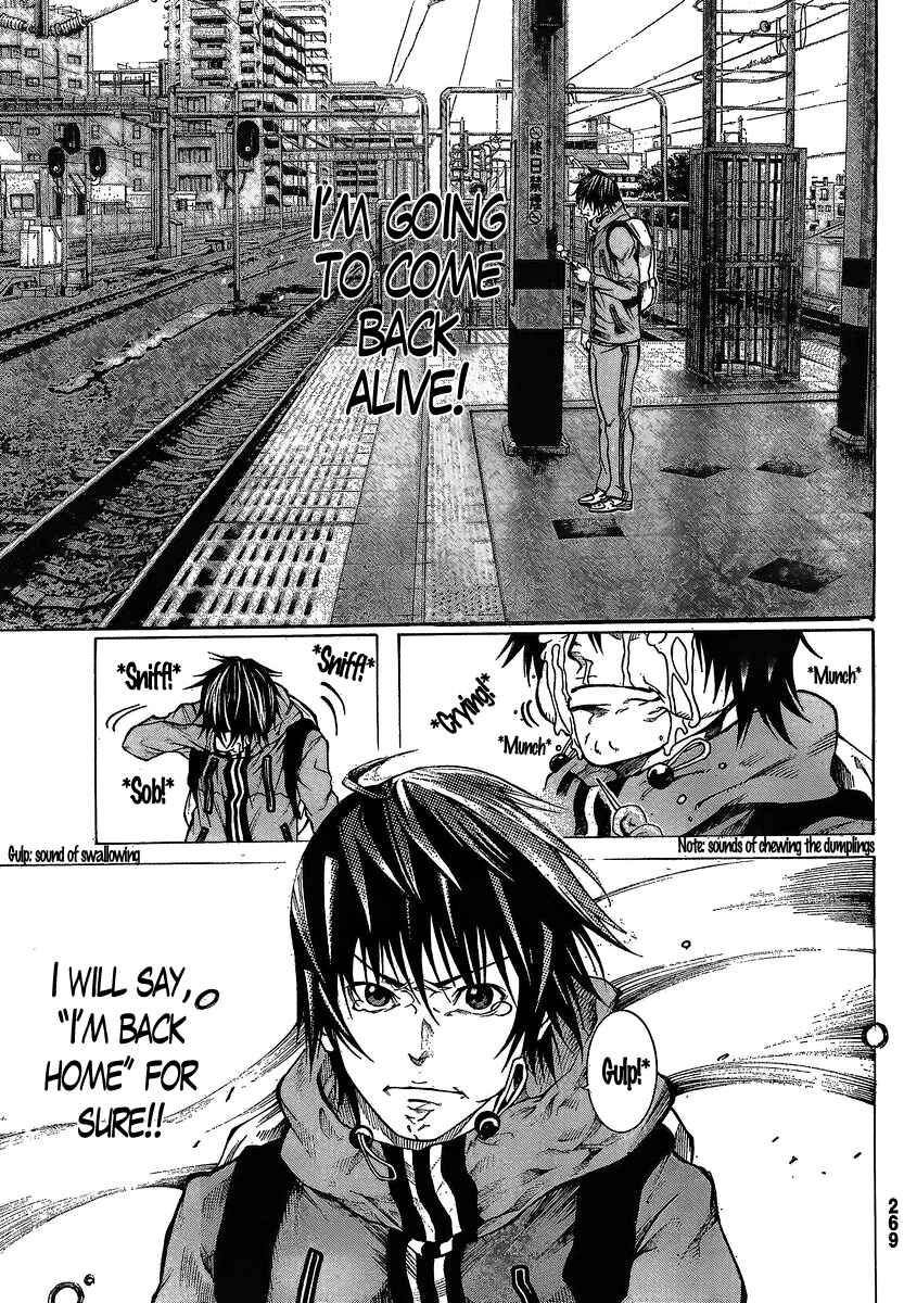 Page 29 Chapter 15 As The Gods Will