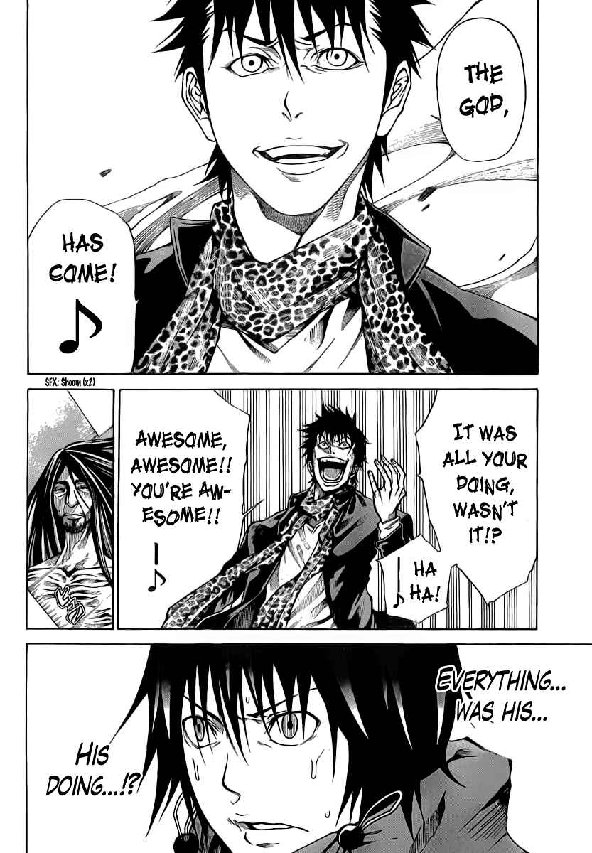 Page 3 Chapter 15 As The Gods Will