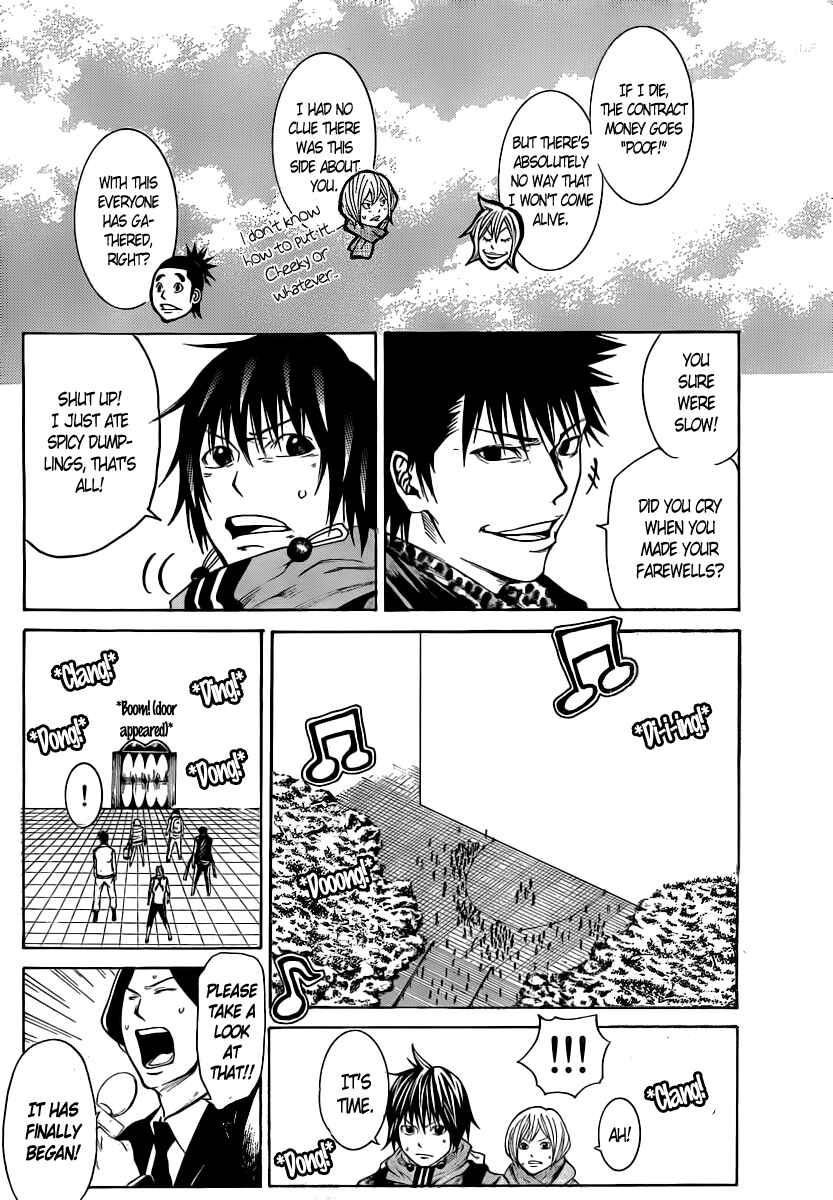 Page 32 Chapter 15 As The Gods Will