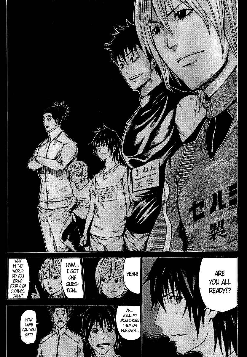 Page 36 Chapter 15 As The Gods Will