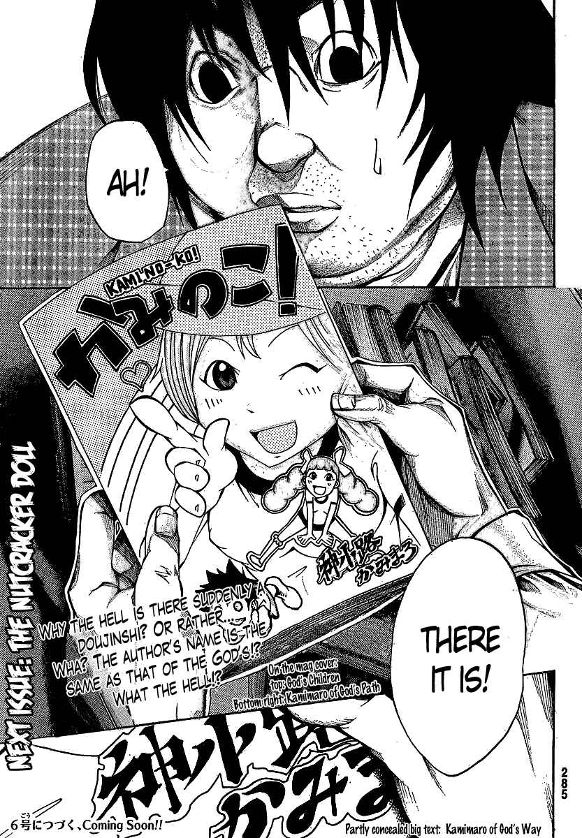 Page 44 Chapter 15 As The Gods Will