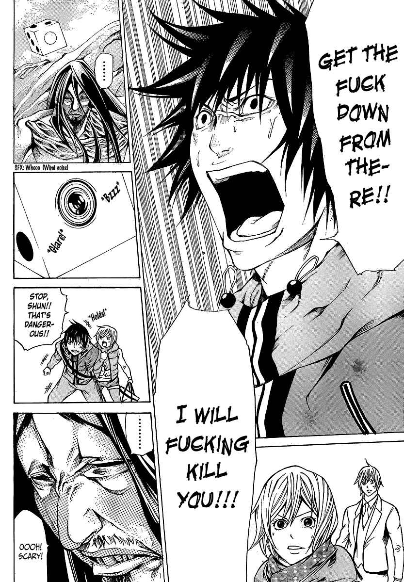Page 5 Chapter 15 As The Gods Will