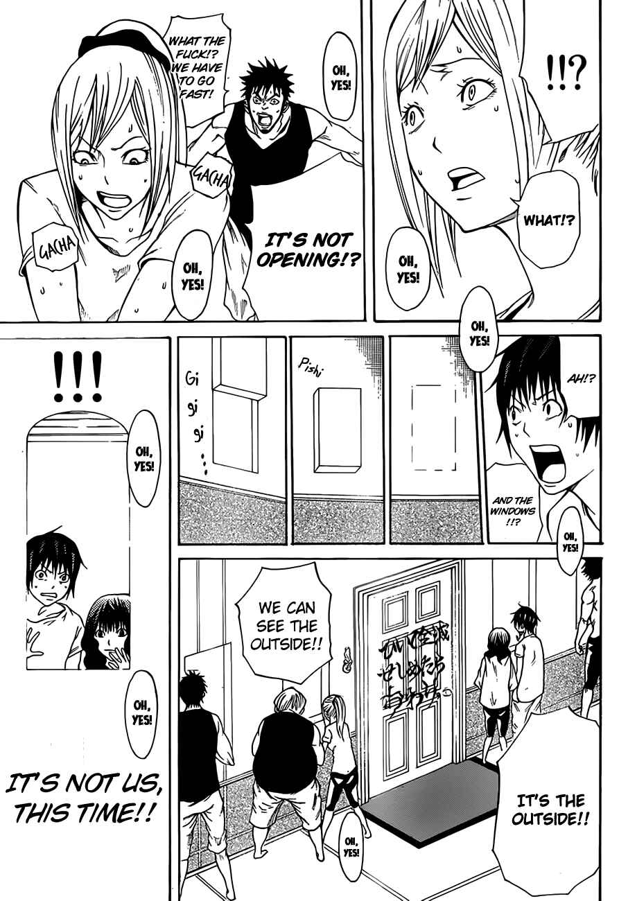 Page 11 Chapter 11 As The Gods Will