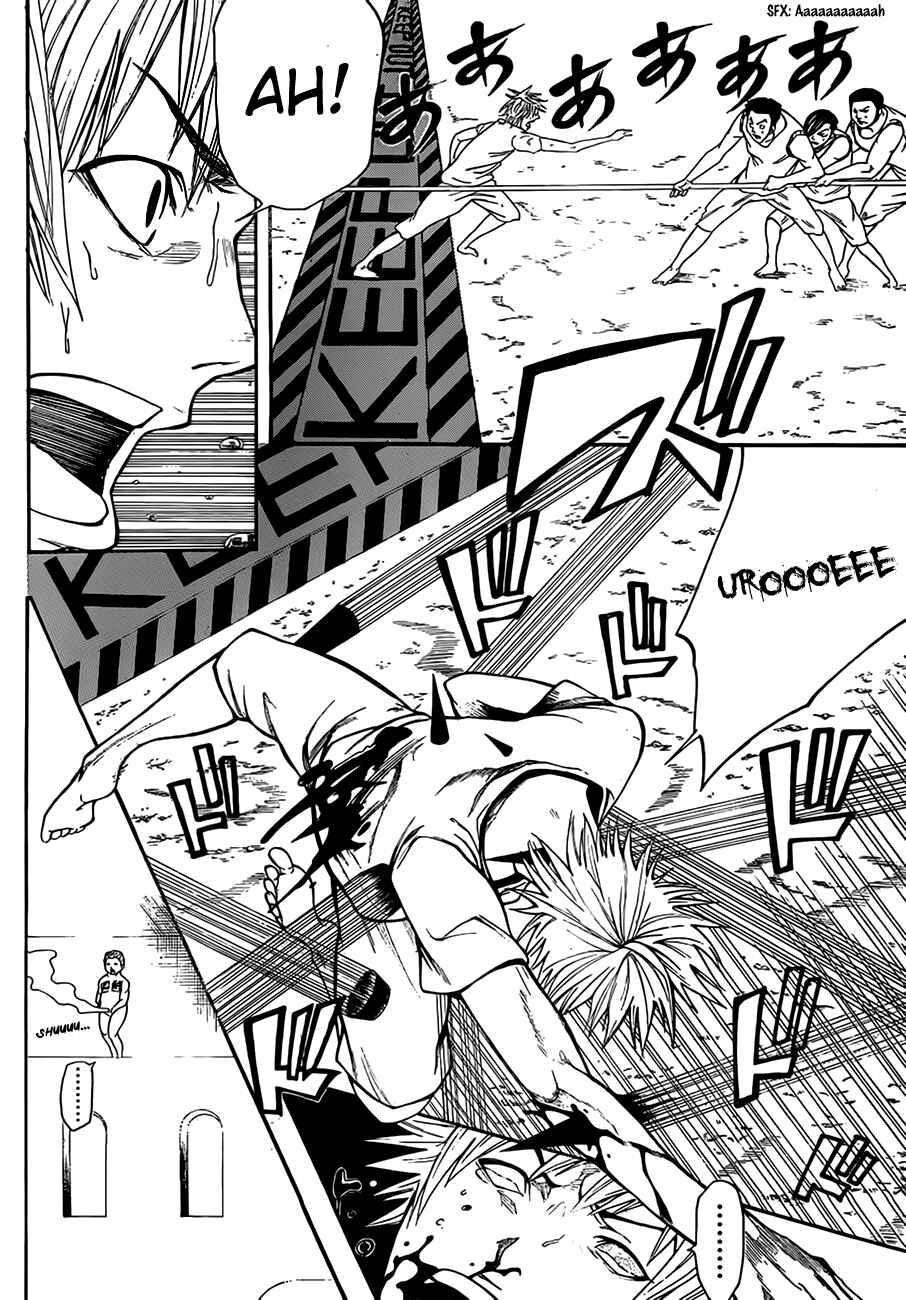 Page 14 Chapter 11 As The Gods Will