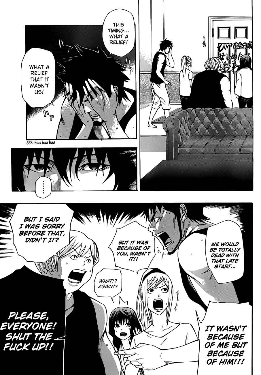 Page 16 Chapter 11 As The Gods Will