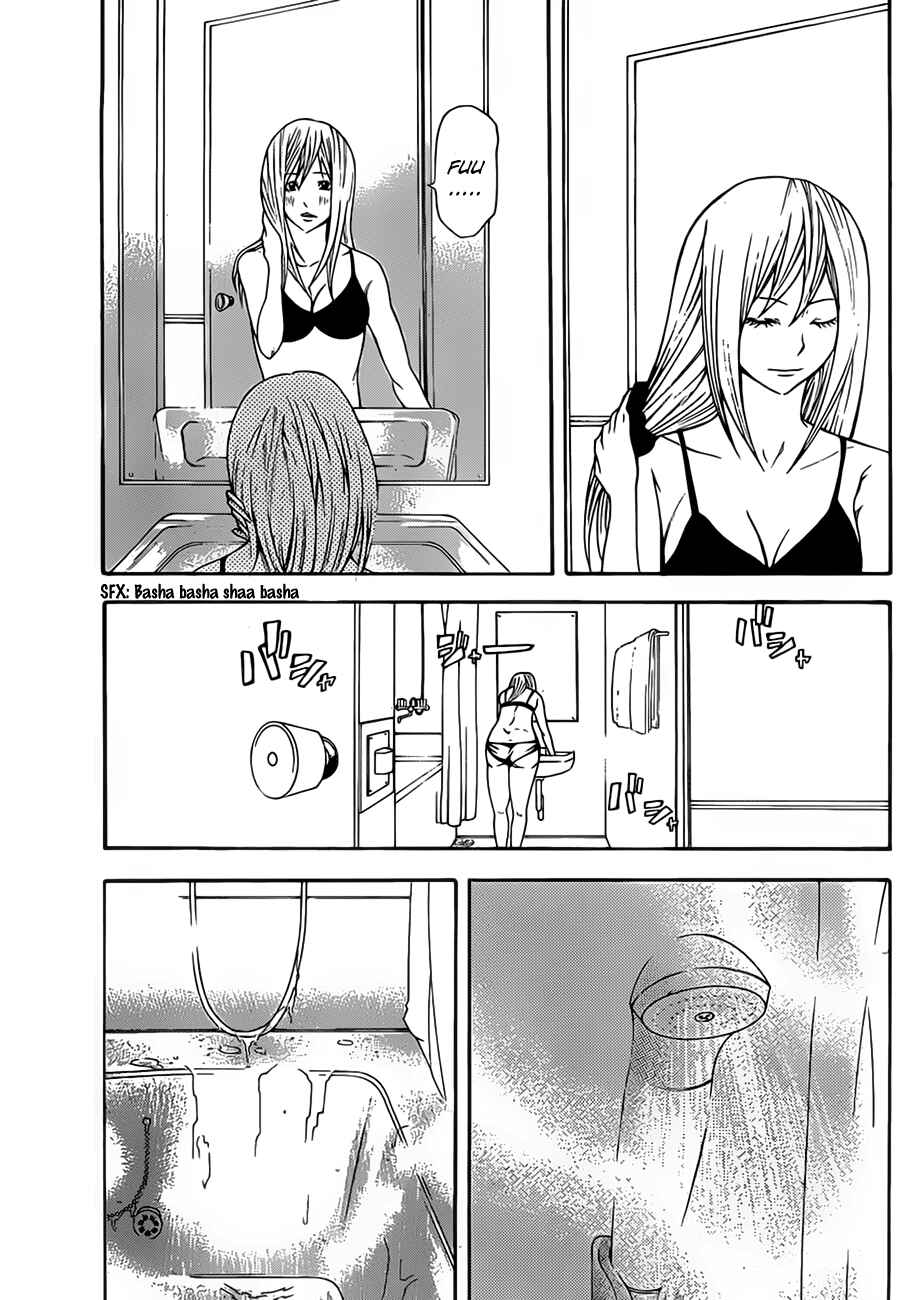 Page 22 Chapter 11 As The Gods Will