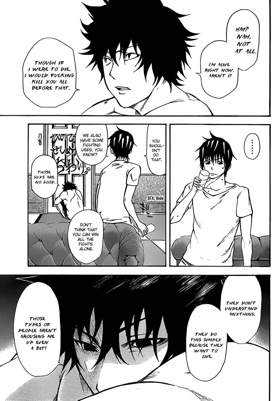 Page 26 Chapter 11 As The Gods Will