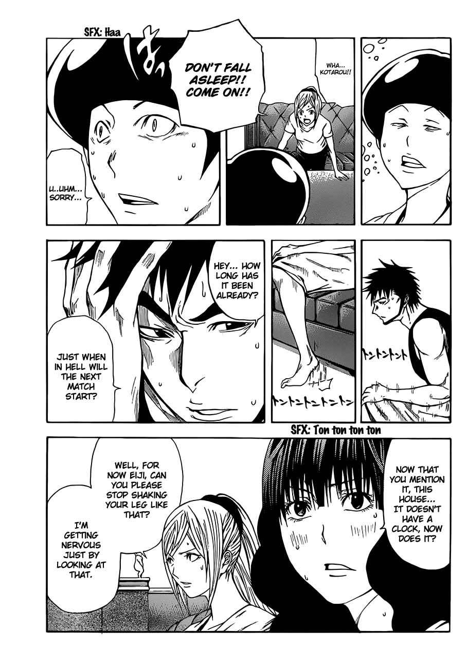 Page 3 Chapter 11 As The Gods Will
