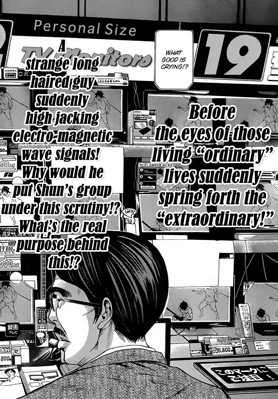 Page 42 Chapter 11 As The Gods Will