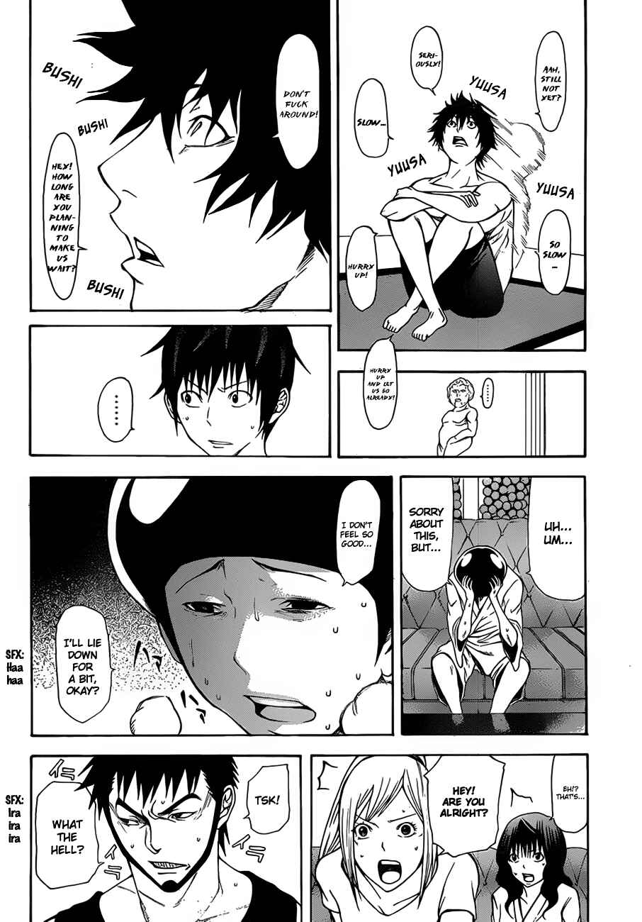 Page 6 Chapter 11 As The Gods Will
