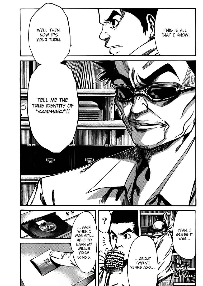 Page 11 Chapter 19 As The Gods Will