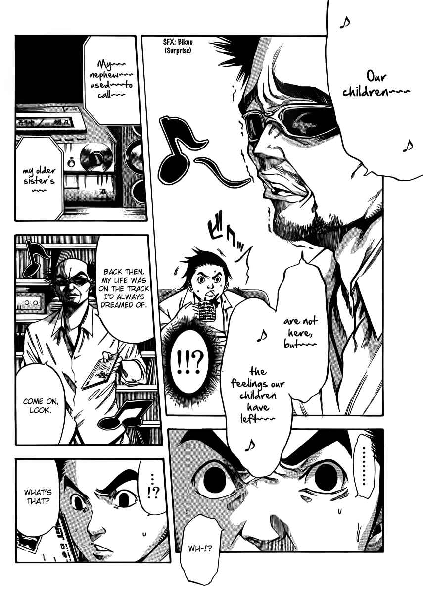 Page 12 Chapter 19 As The Gods Will