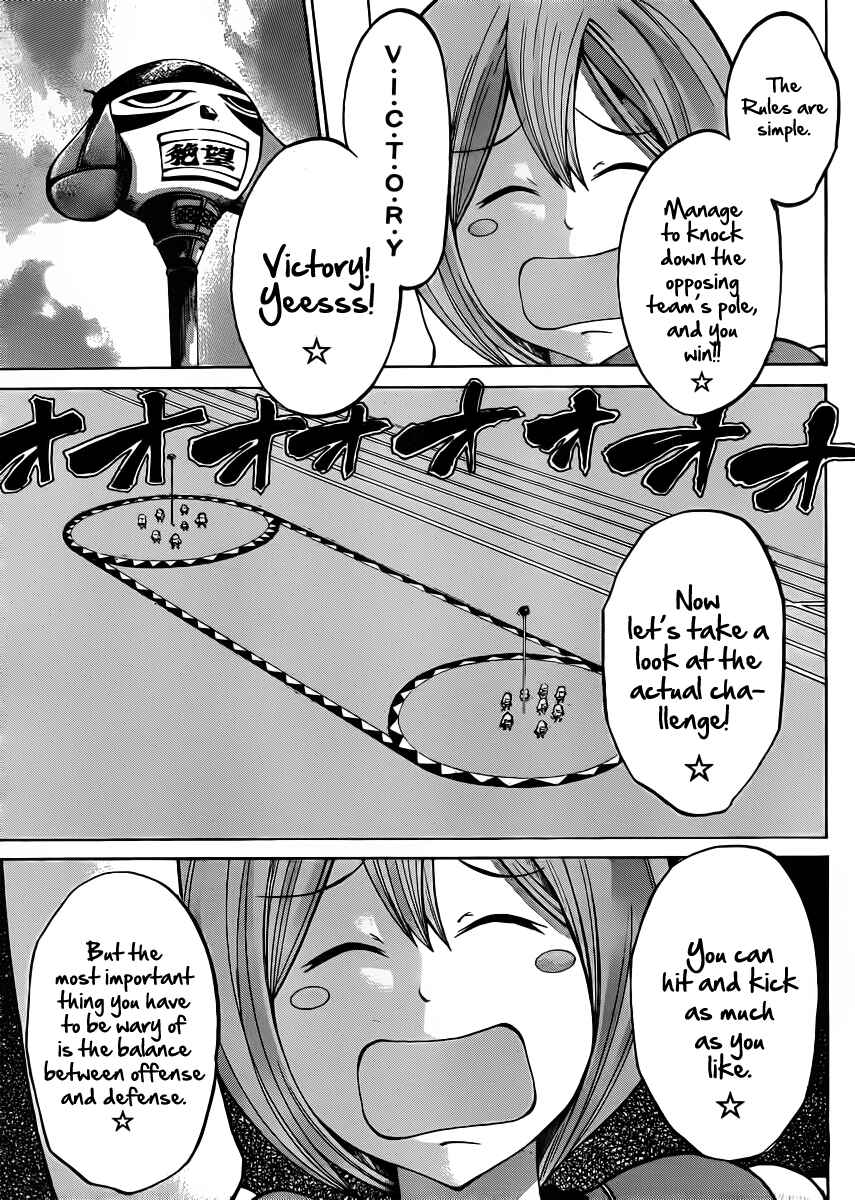 Page 21 Chapter 19 As The Gods Will