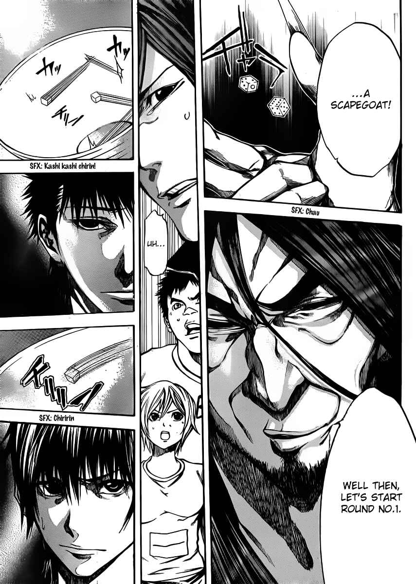 Page 27 Chapter 19 As The Gods Will