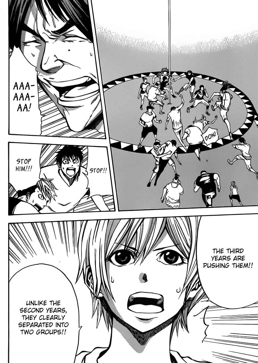 Page 34 Chapter 19 As The Gods Will