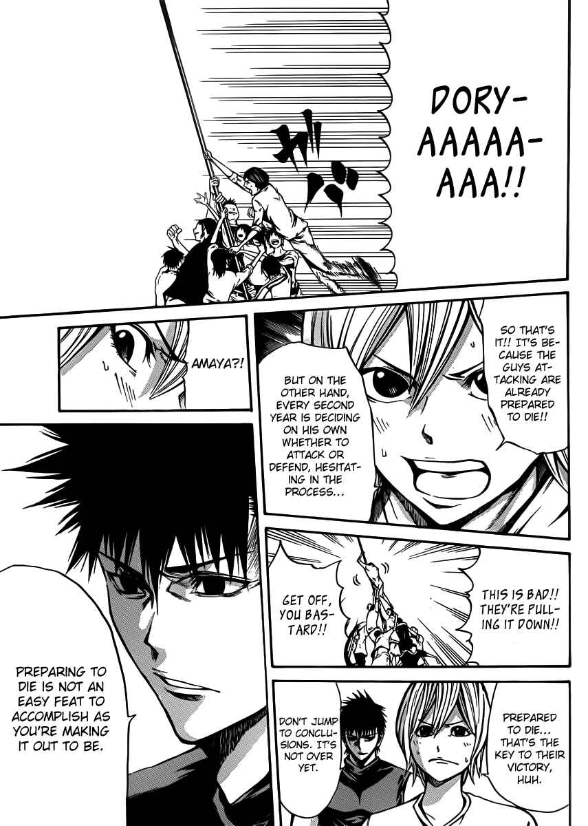 Page 35 Chapter 19 As The Gods Will