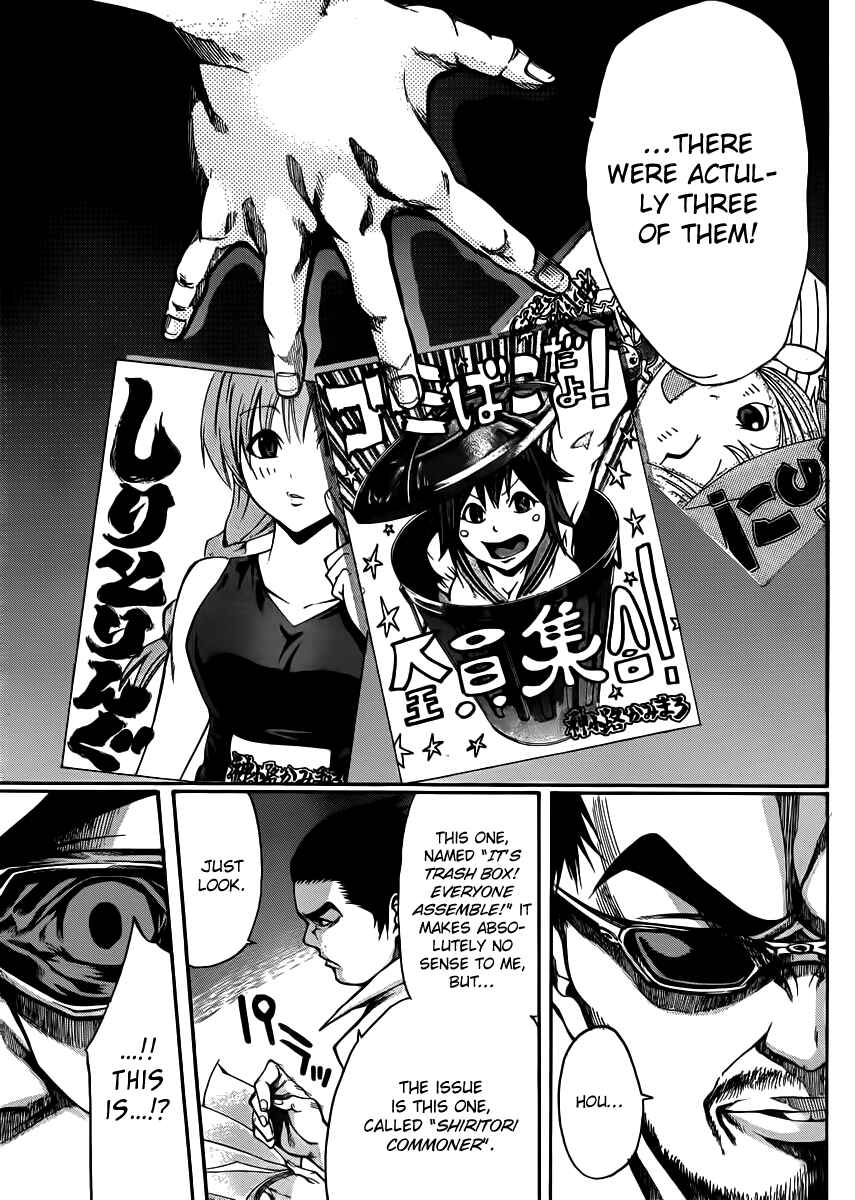 Page 9 Chapter 19 As The Gods Will