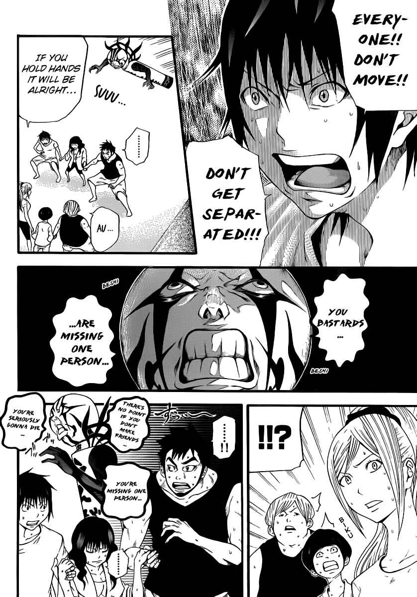 Page 10 Chapter 9 As The Gods Will