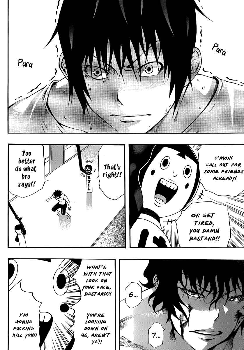 Page 18 Chapter 9 As The Gods Will