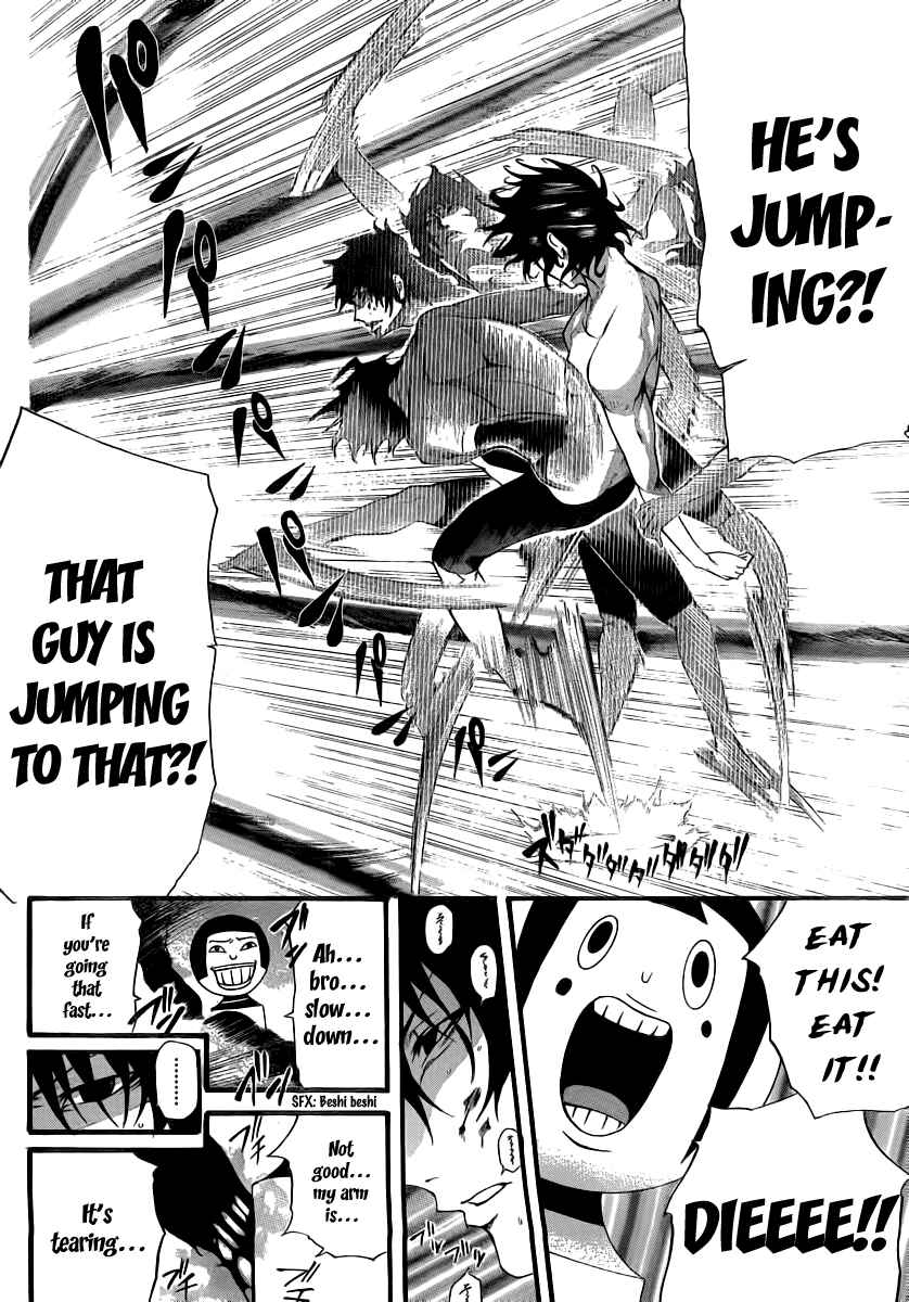 Page 20 Chapter 9 As The Gods Will