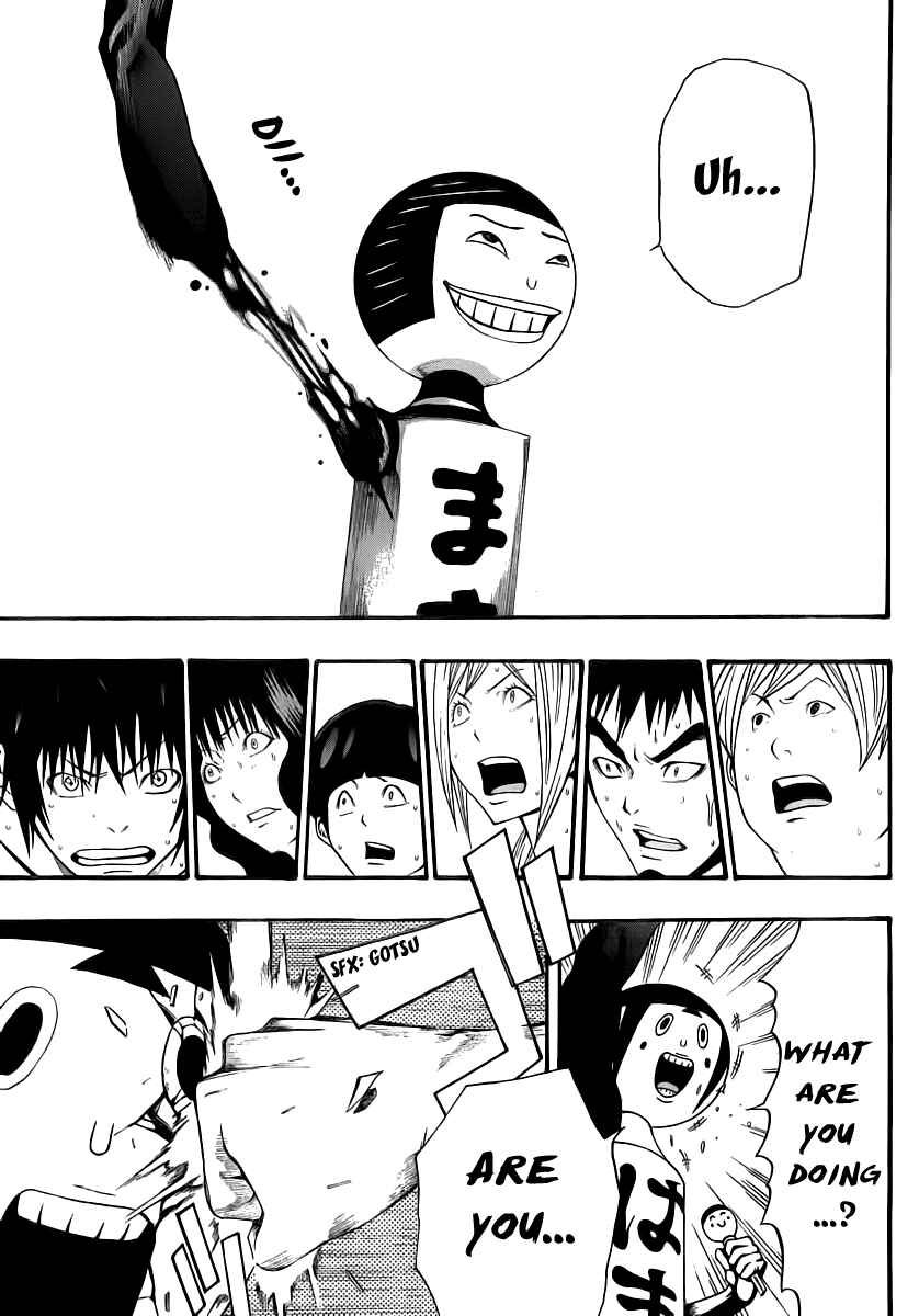 Page 21 Chapter 9 As The Gods Will