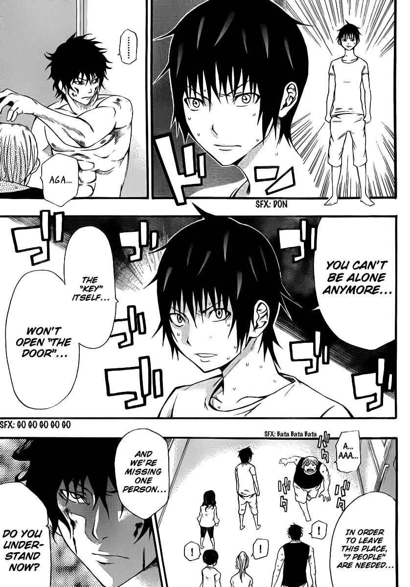 Page 25 Chapter 9 As The Gods Will