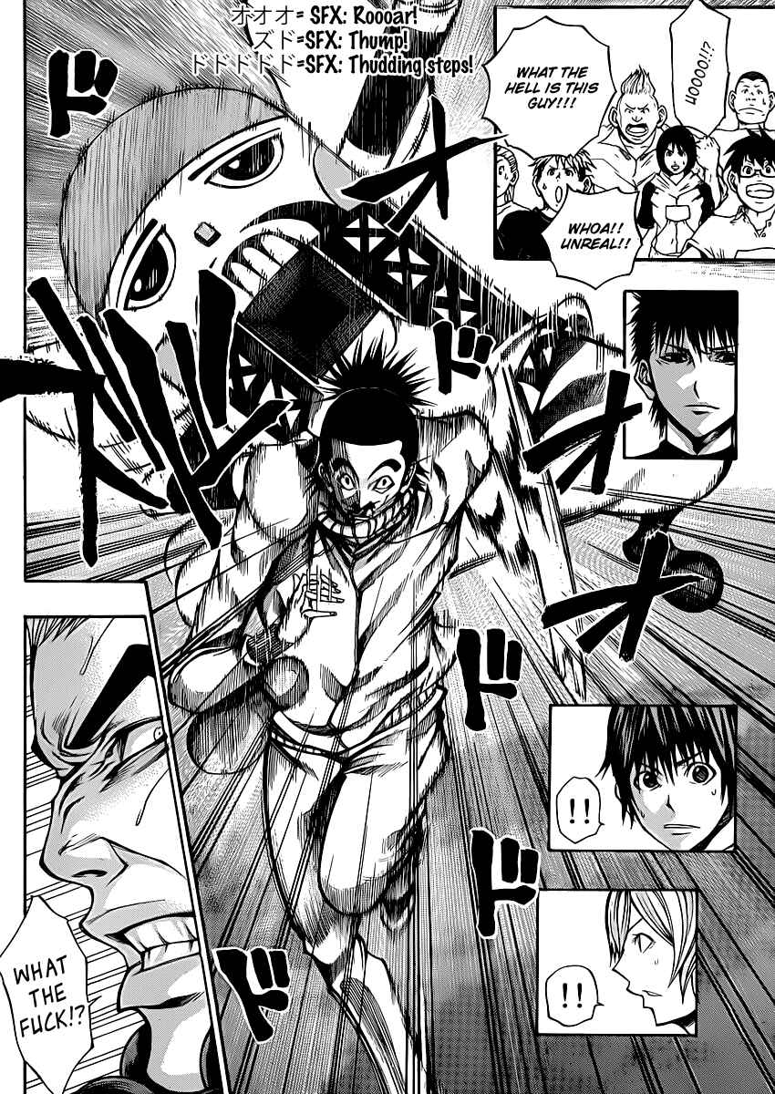 Page 19 Chapter 18 As The Gods Will