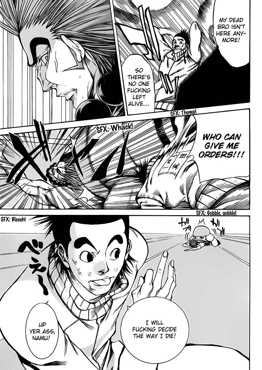 Page 20 Chapter 18 As The Gods Will
