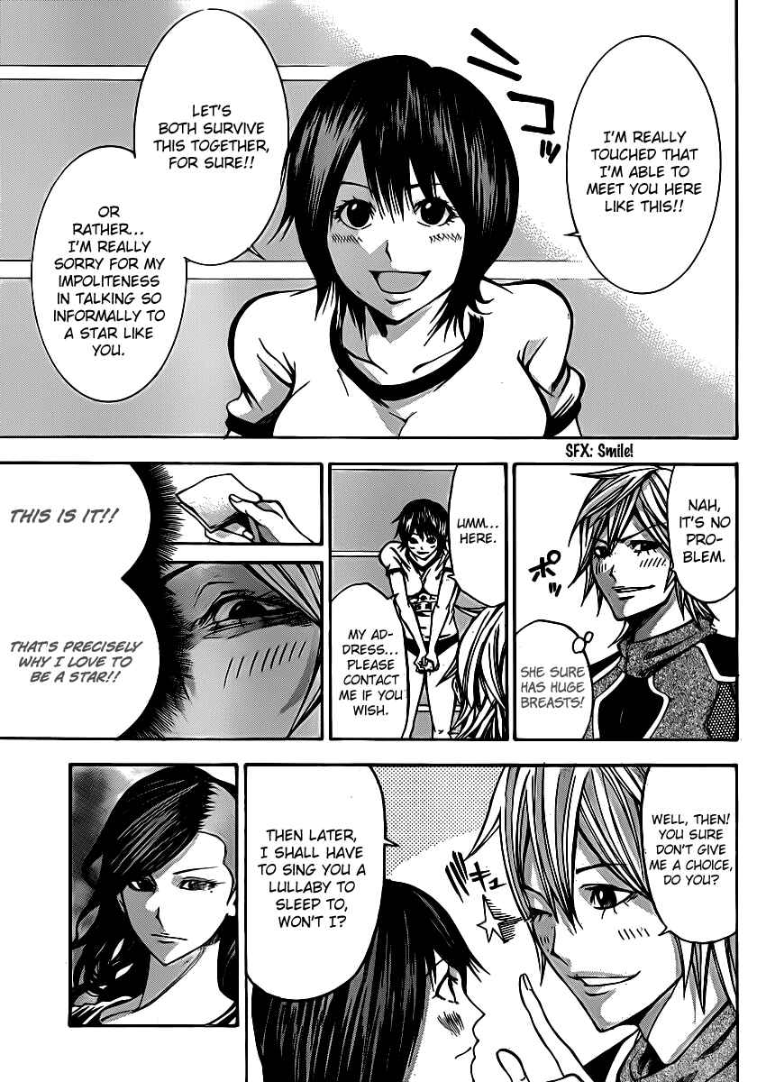 Page 22 Chapter 18 As The Gods Will